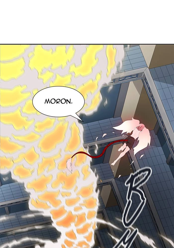 Tower of God Chapter 508 - Page 30