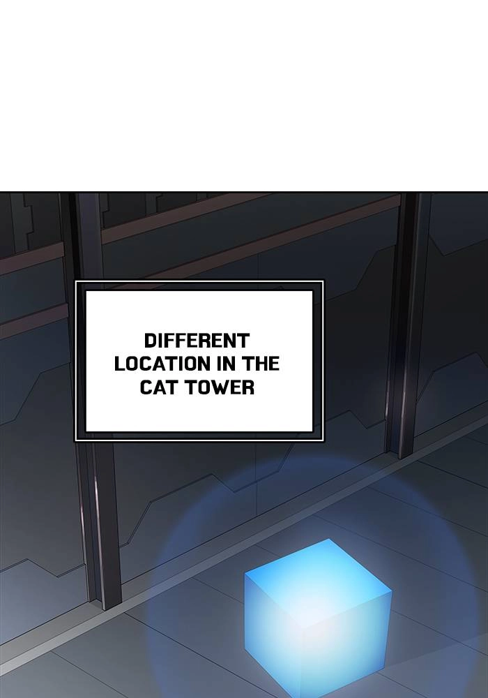 Tower of God Chapter 508 - Page 39