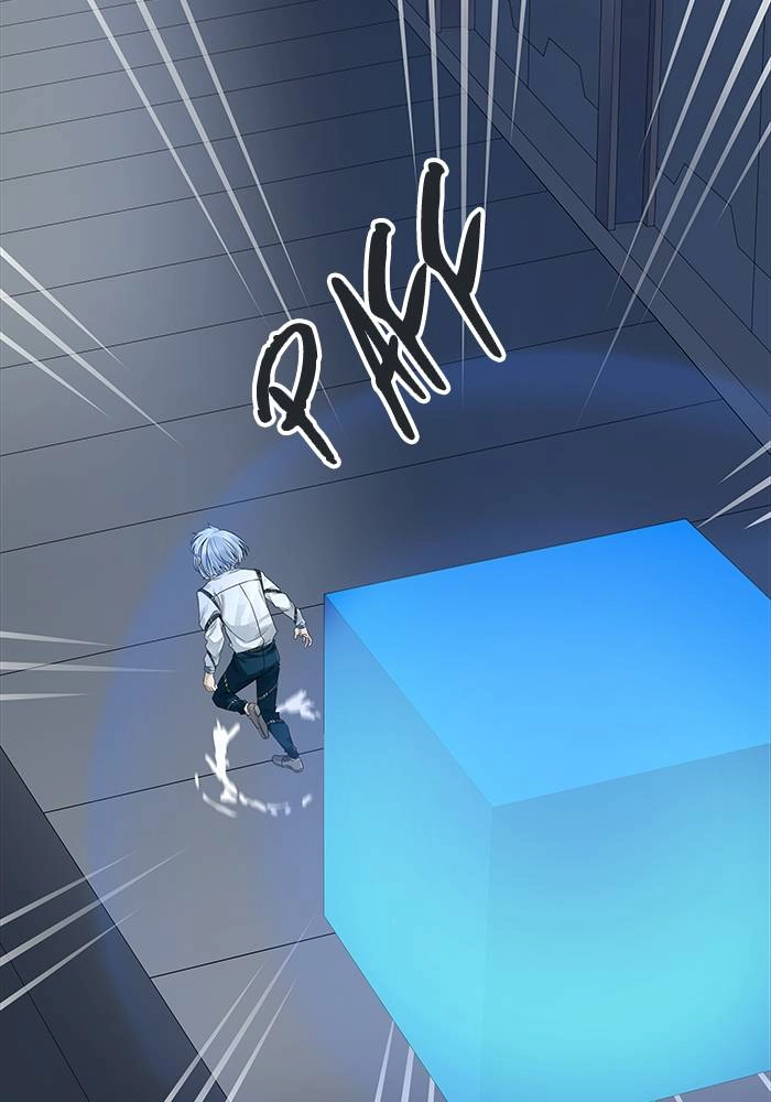 Tower of God Chapter 508 - Page 41