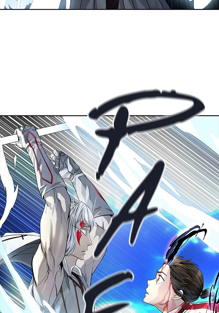 Tower of God Chapter 508 - Page 78