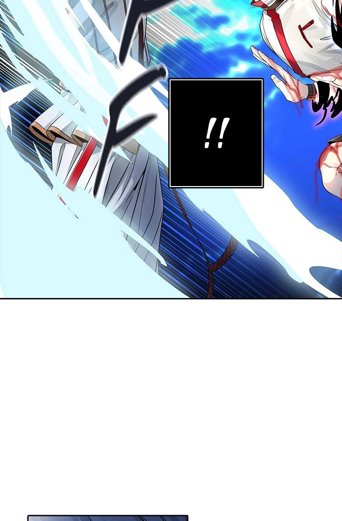 Tower of God Chapter 508 - Page 79