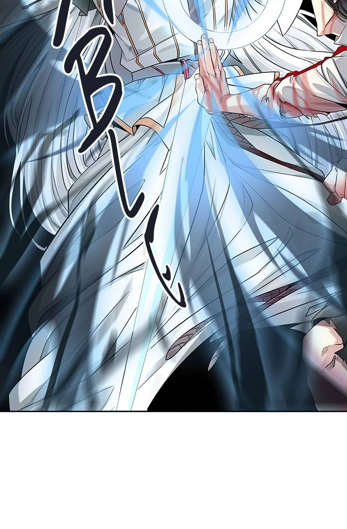 Tower of God Chapter 508 - Page 87