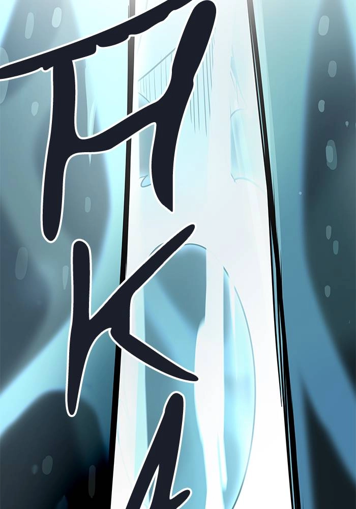 Tower of God Chapter 508 - Page 151