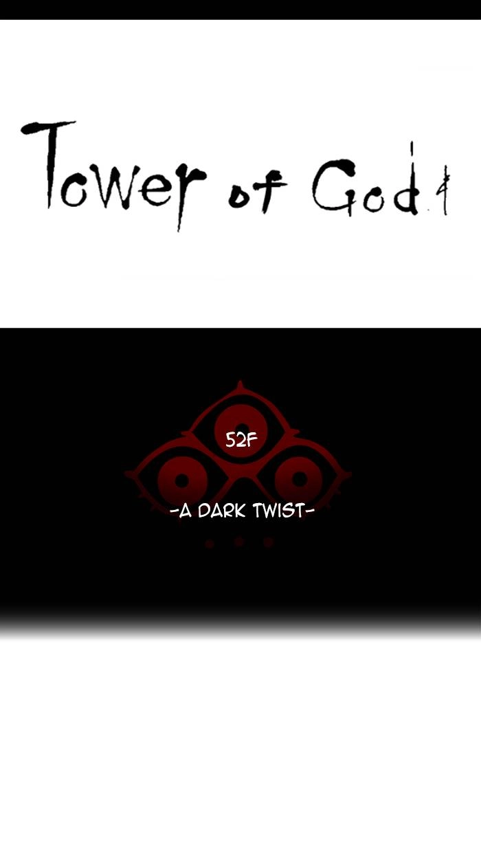 Tower of God Chapter 509 - Page 11