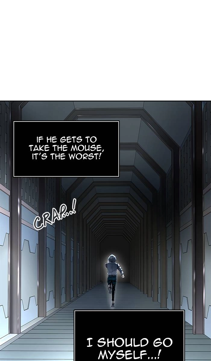 Tower of God Chapter 509 - Page 81
