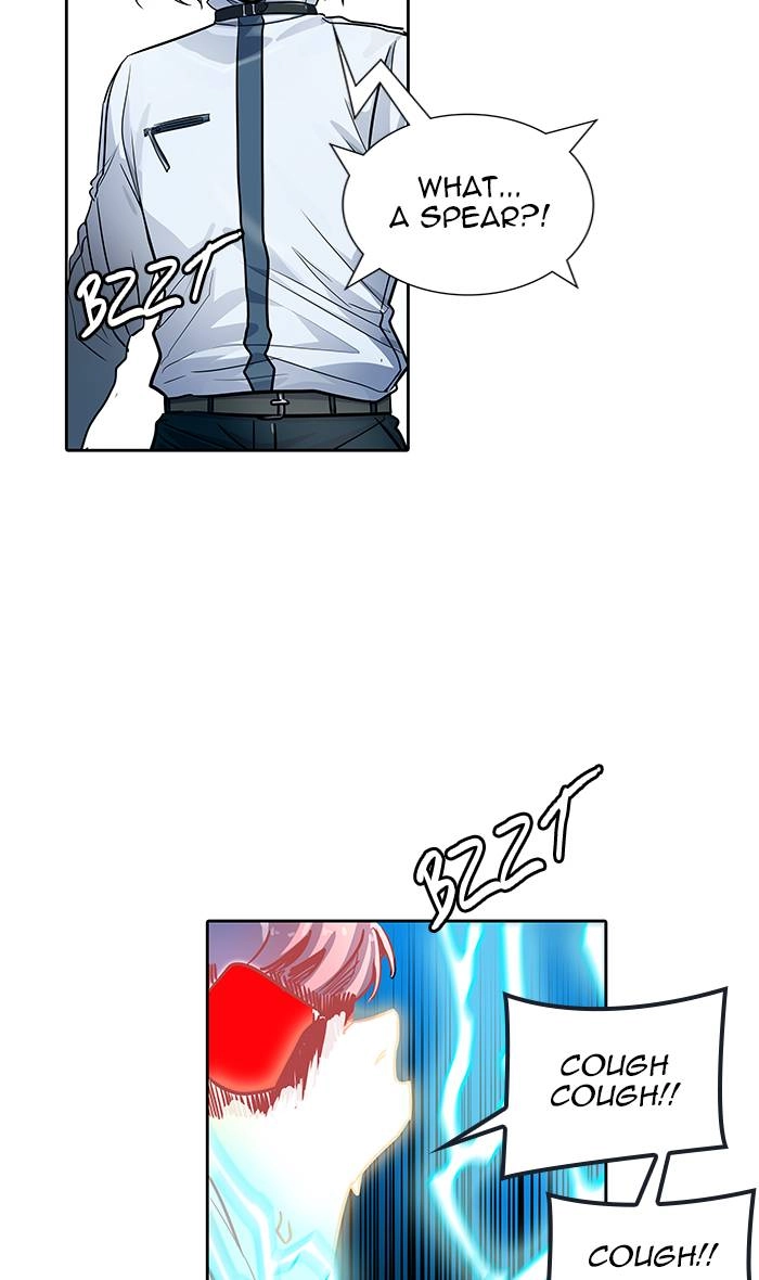 Tower of God Chapter 509 - Page 104