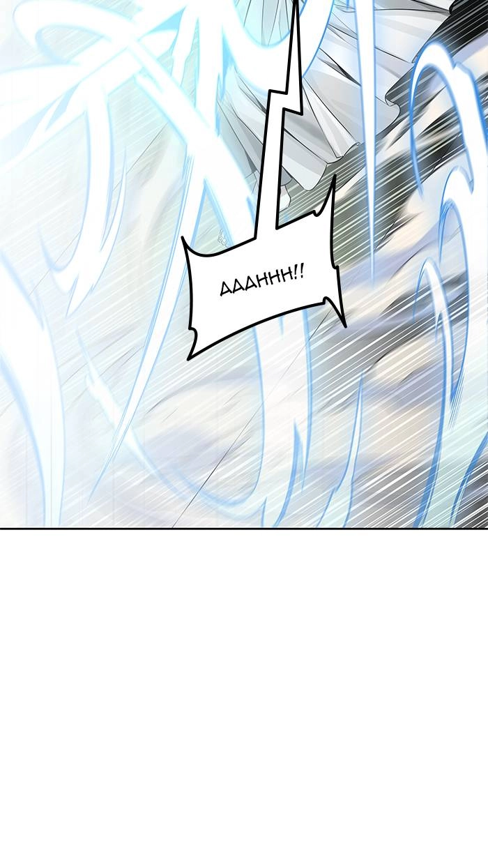 Tower of God Chapter 510 - Page 28