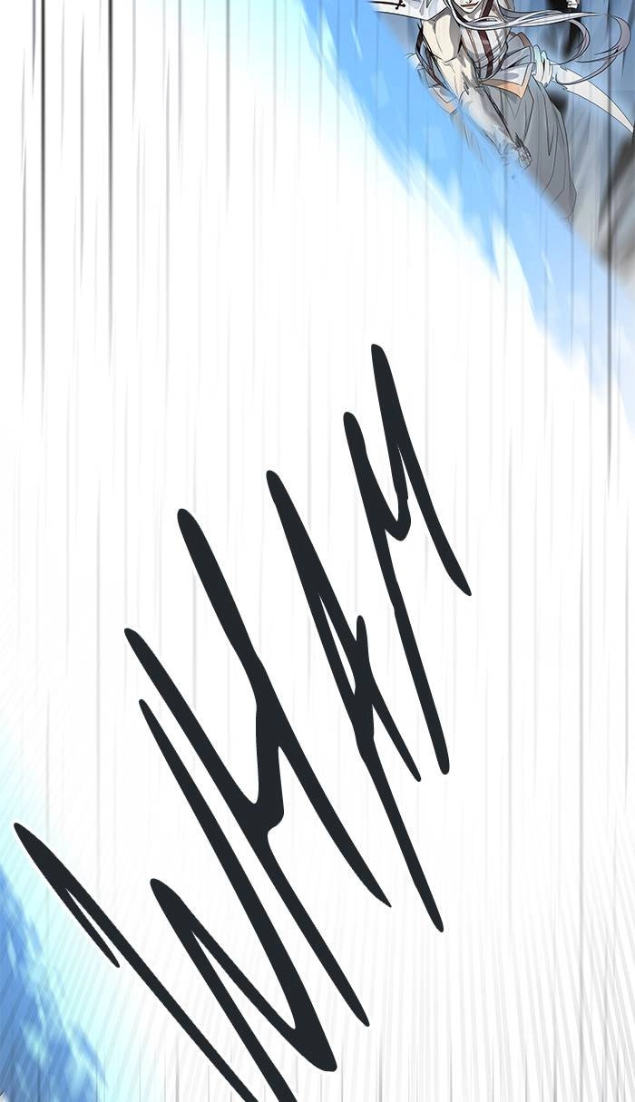 Tower of God Chapter 510 - Page 44