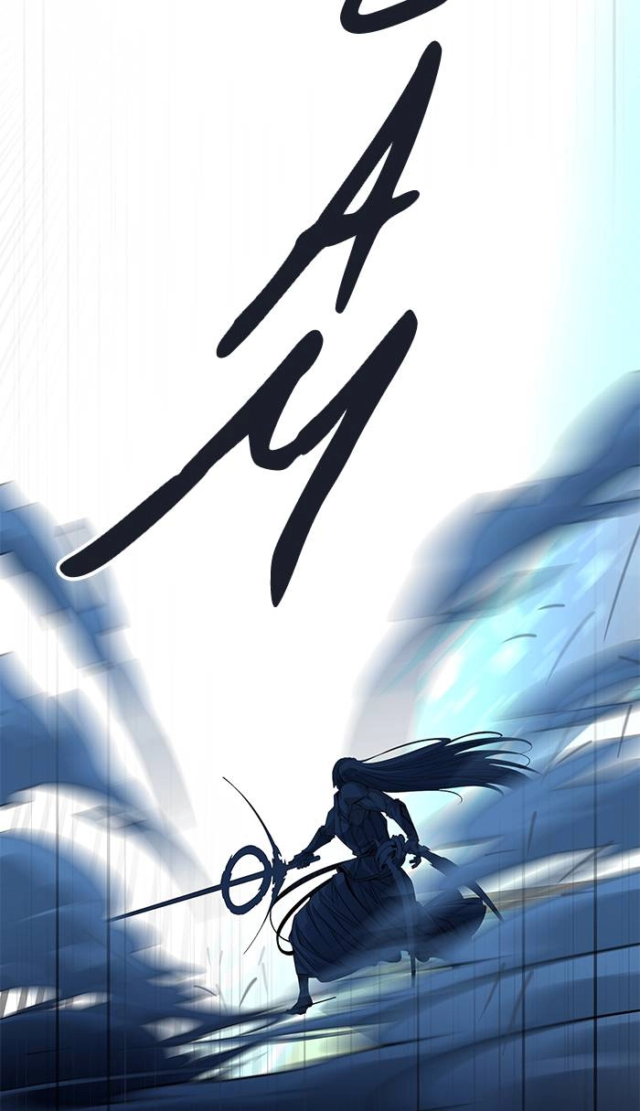 Tower of God Chapter 510 - Page 47