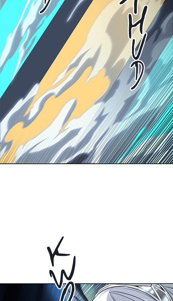 Tower of God Chapter 510 - Page 53