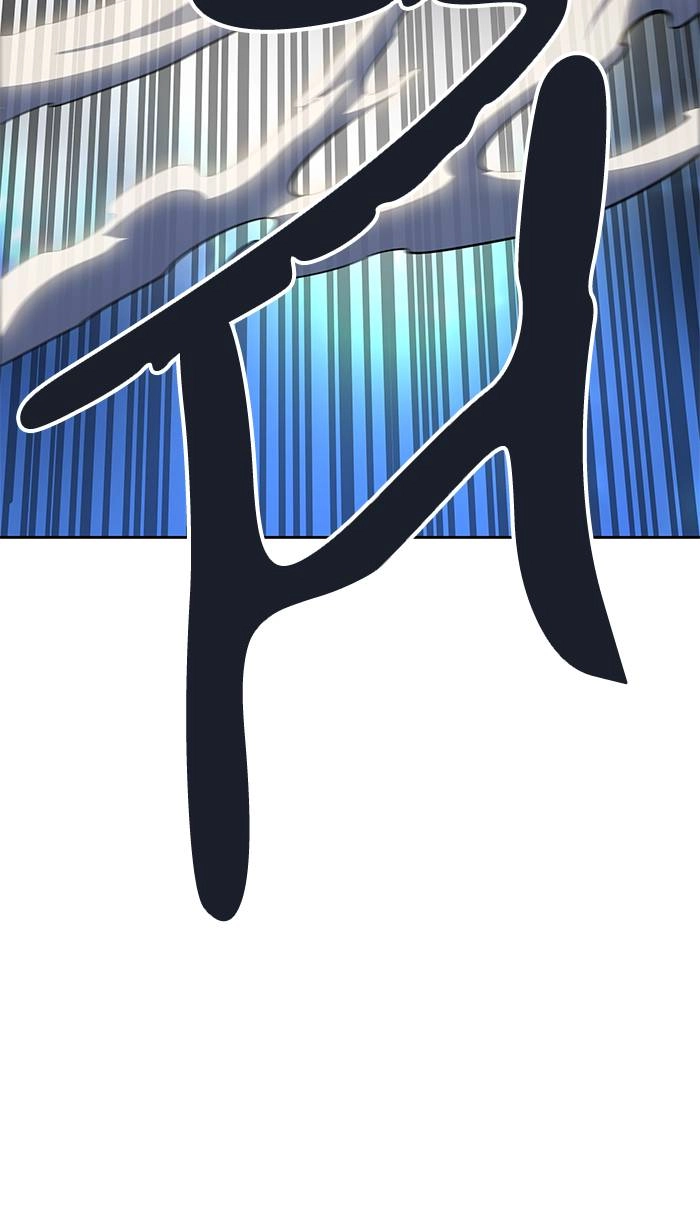 Tower of God Chapter 510 - Page 181