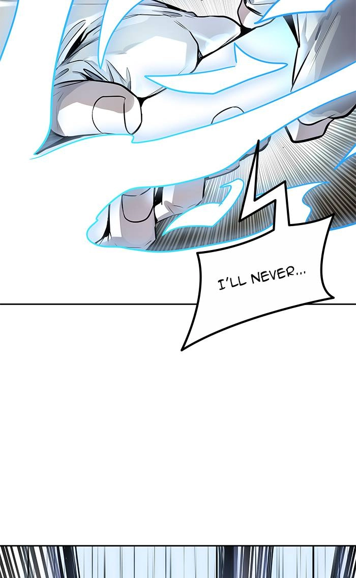 Tower of God Chapter 510 - Page 206