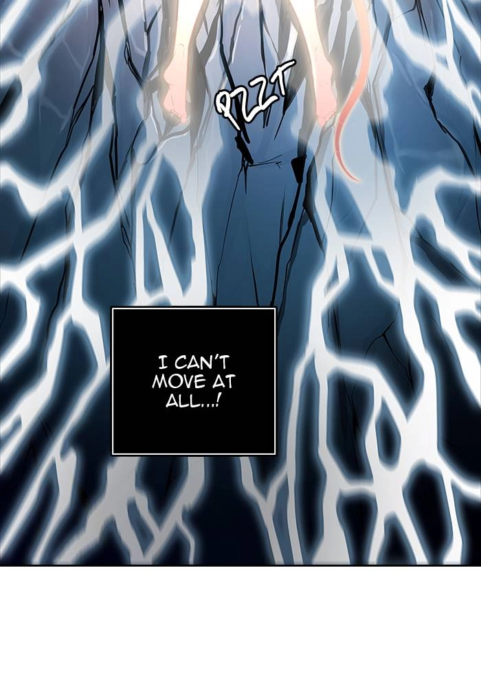 Tower of God Chapter 511 - Page 16