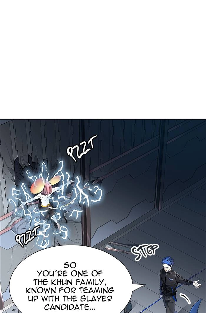 Tower of God Chapter 511 - Page 17