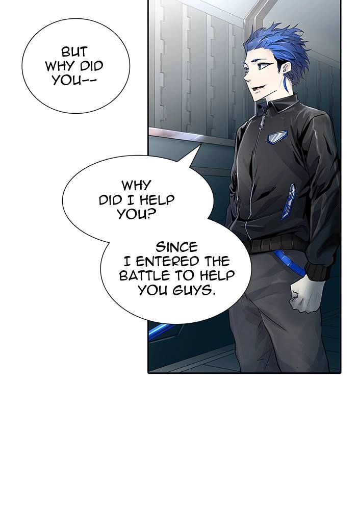 Tower of God Chapter 511 - Page 20