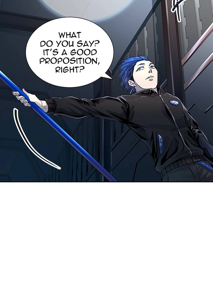 Tower of God Chapter 511 - Page 24