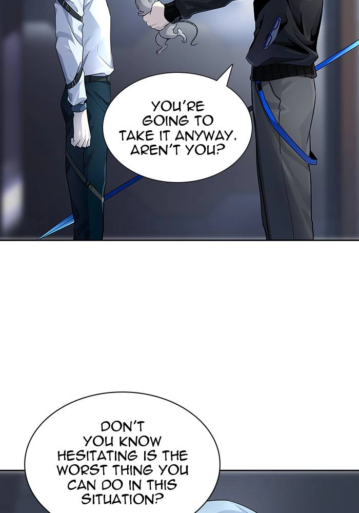 Tower of God Chapter 511 - Page 28
