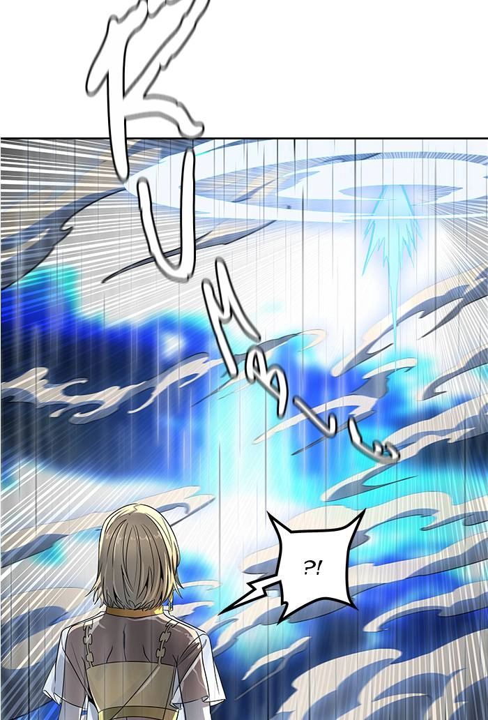Tower of God Chapter 511 - Page 36