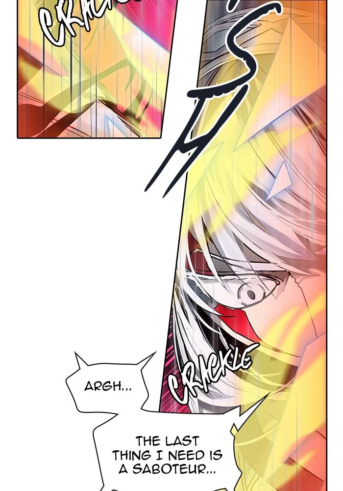 Tower of God Chapter 511 - Page 74