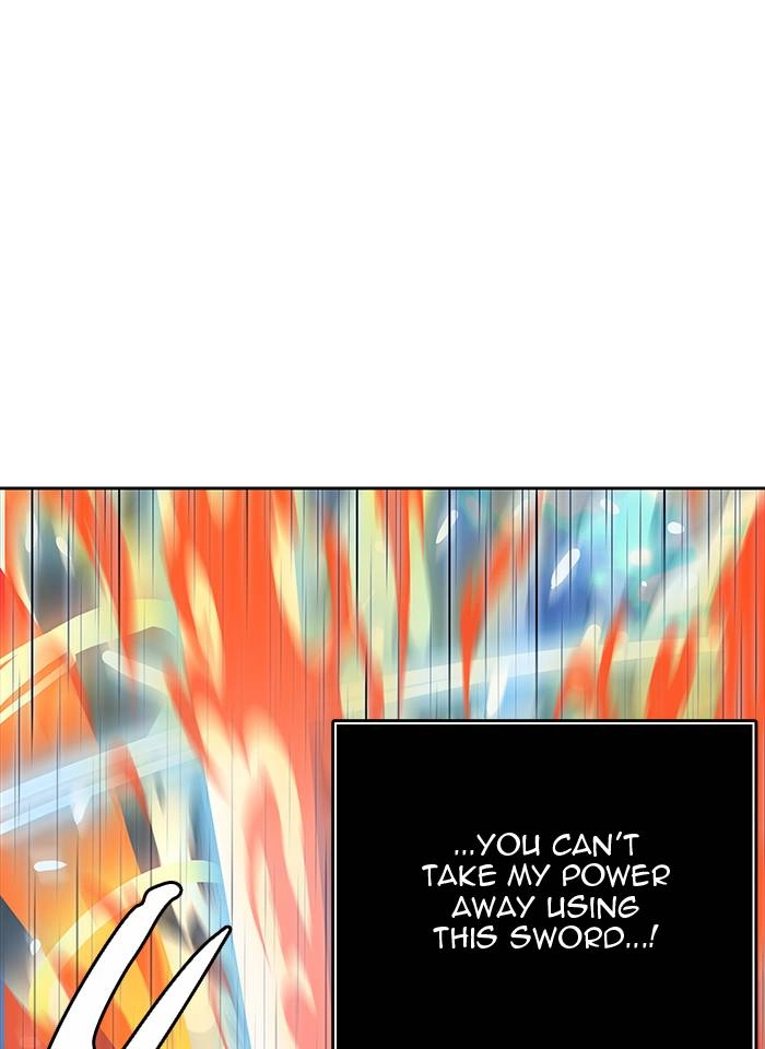 Tower of God Chapter 511 - Page 77