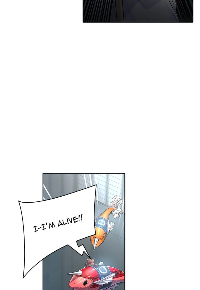 Tower of God Chapter 511 - Page 92