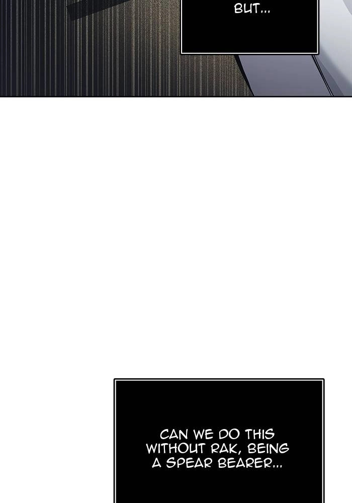 Tower of God Chapter 511 - Page 101