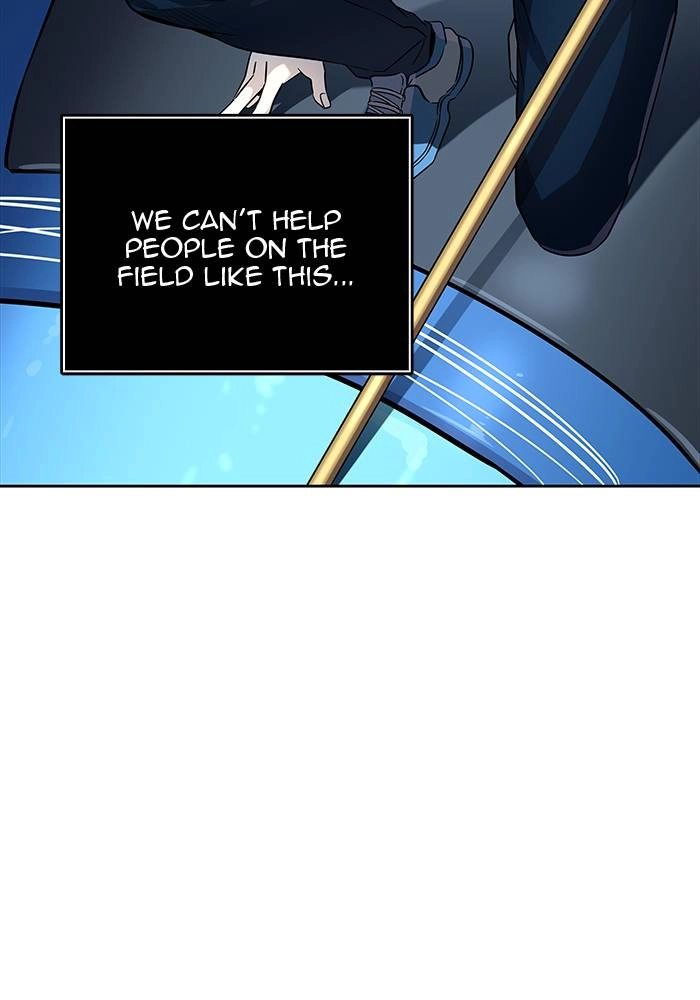 Tower of God Chapter 511 - Page 122