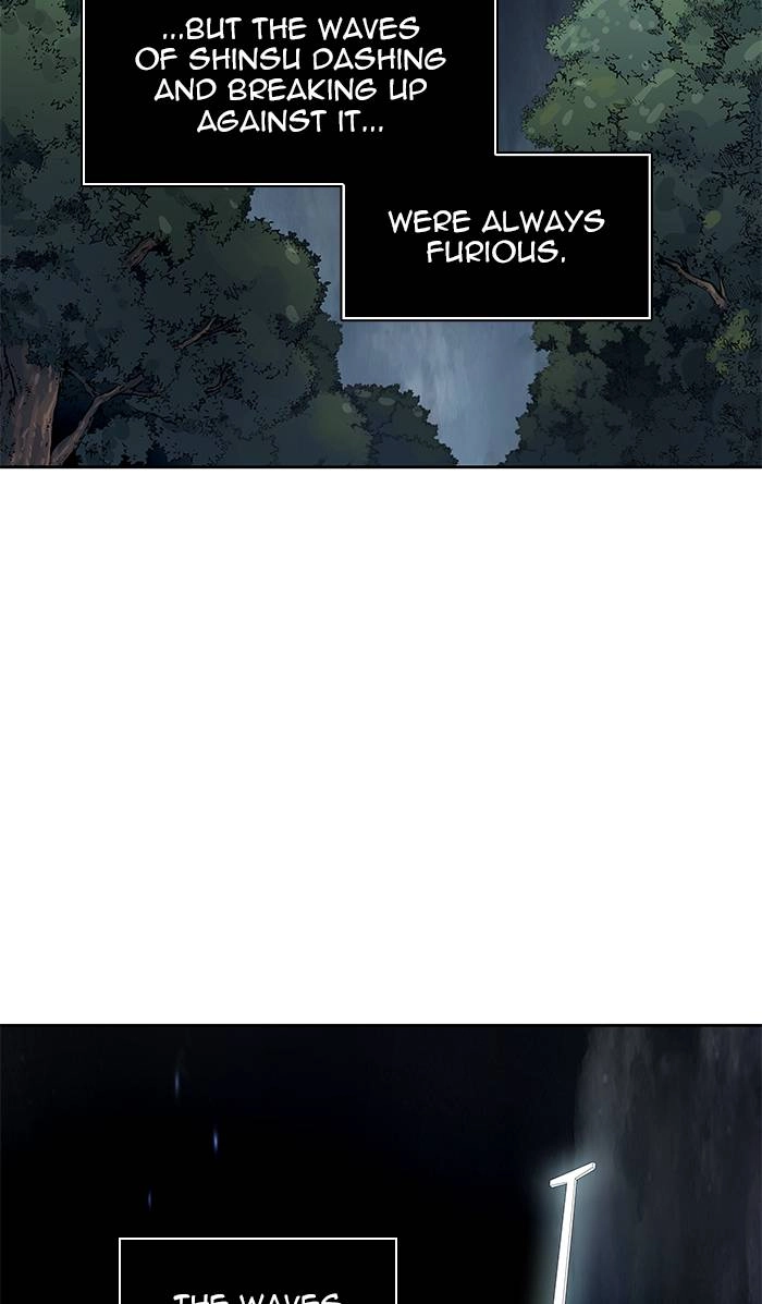 Tower of God Chapter 512 - Page 3