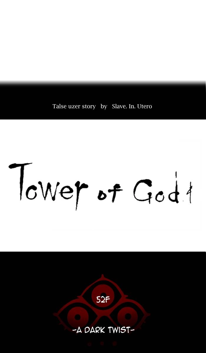 Tower of God Chapter 512 - Page 21