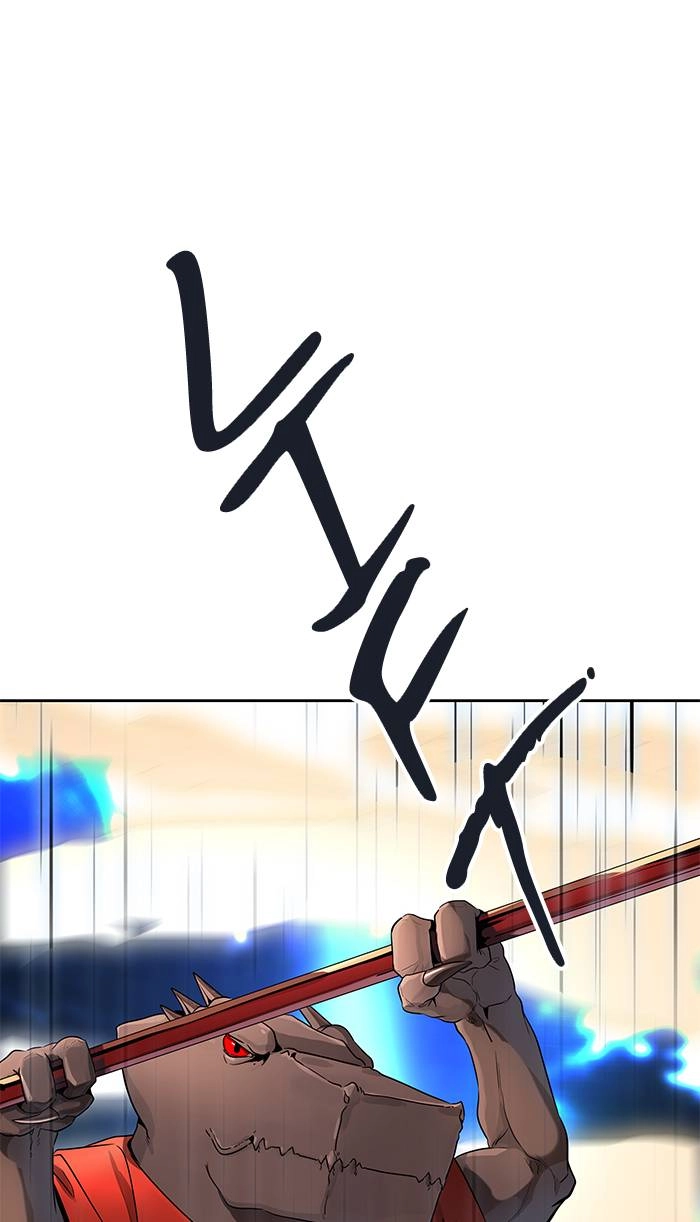 Tower of God Chapter 512 - Page 23