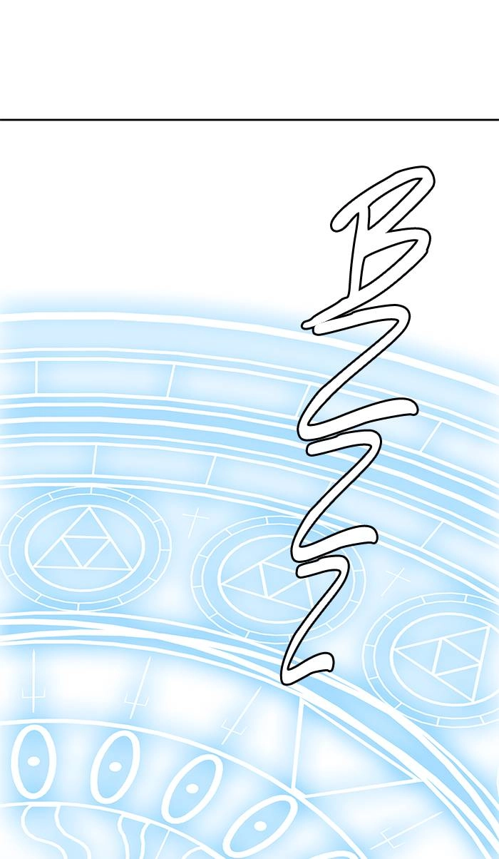 Tower of God Chapter 512 - Page 47