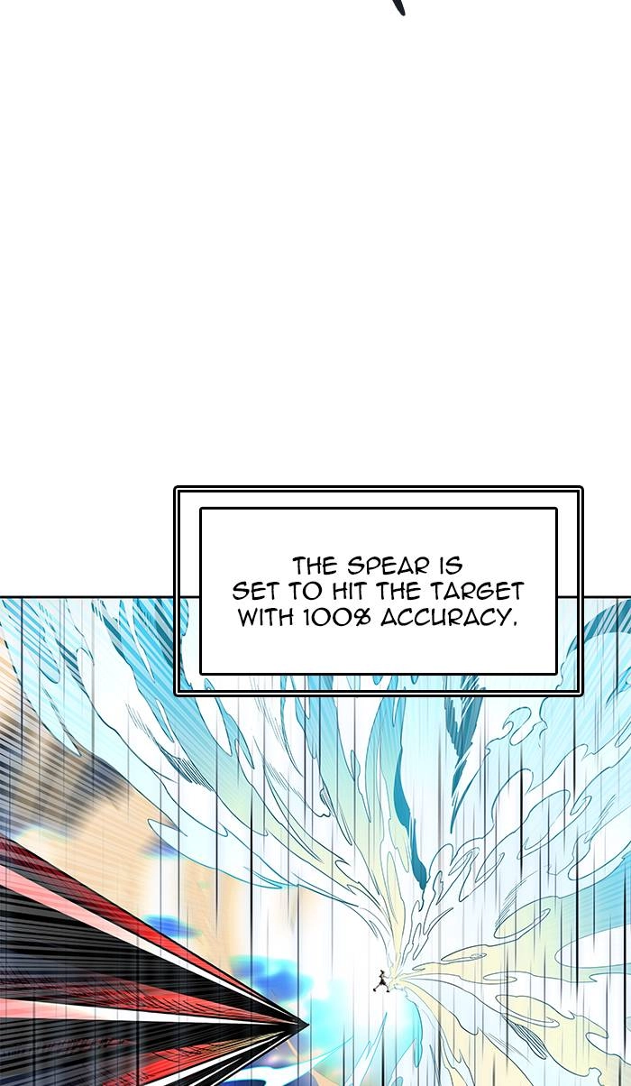 Tower of God Chapter 512 - Page 68