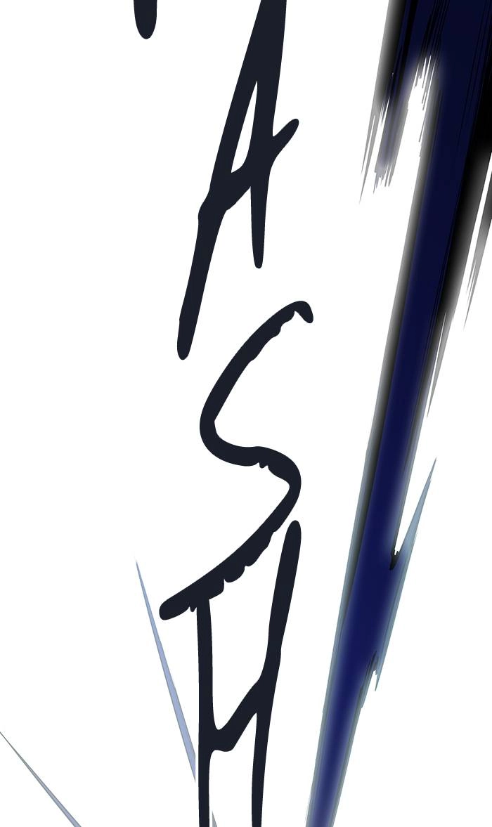 Tower of God Chapter 512 - Page 96