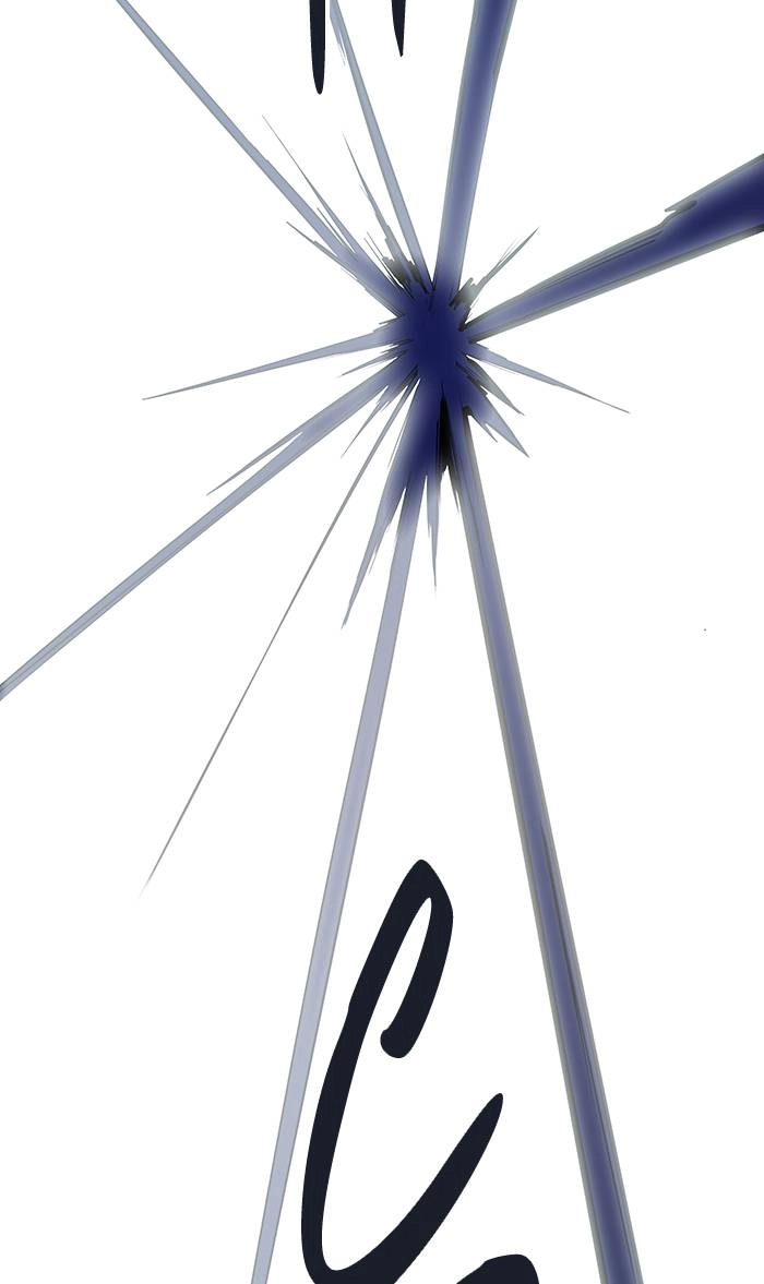 Tower of God Chapter 512 - Page 97