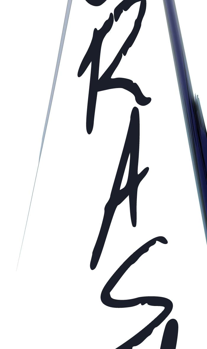 Tower of God Chapter 512 - Page 98