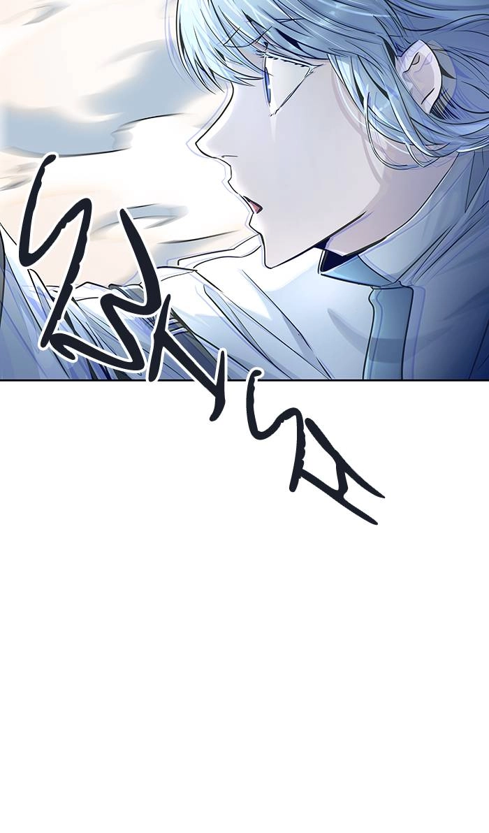 Tower of God Chapter 513 - Page 15