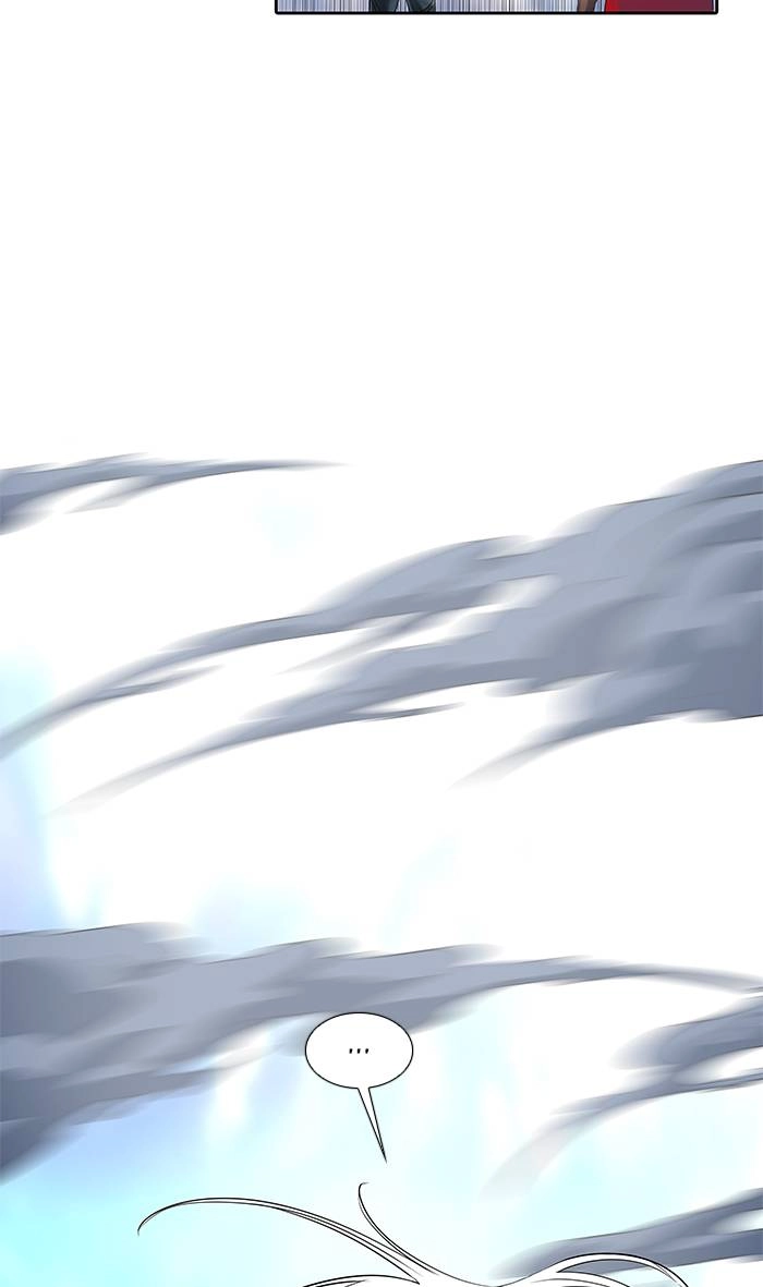 Tower of God Chapter 513 - Page 71