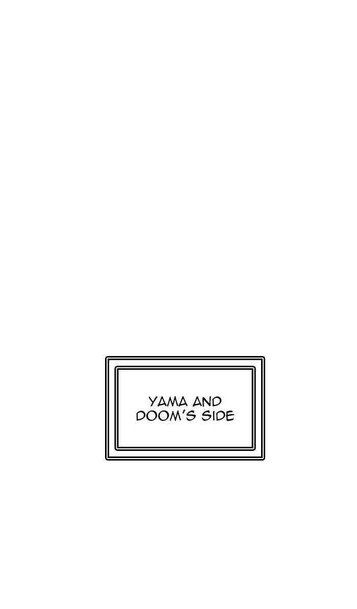 Tower of God Chapter 513 - Page 85