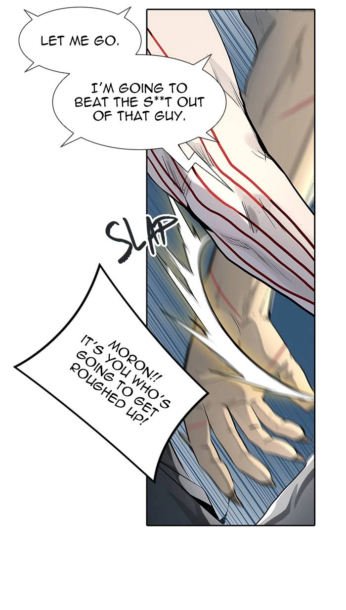 Tower of God Chapter 513 - Page 122