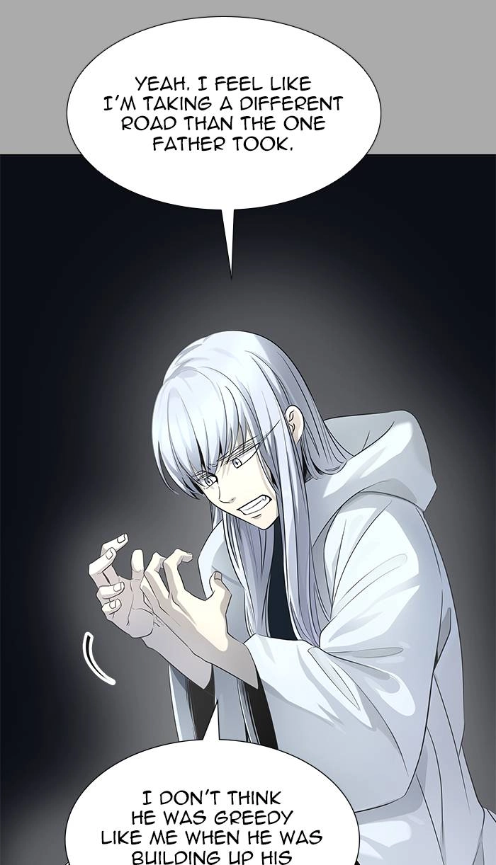 Tower of God Chapter 514 - Page 26