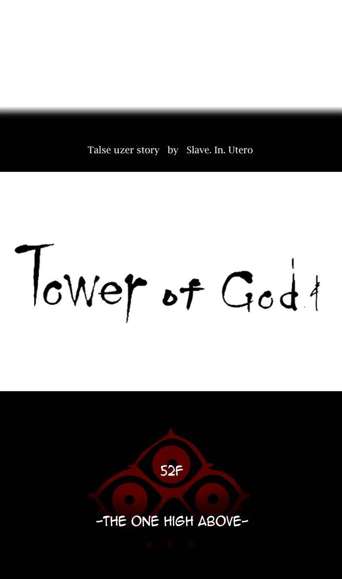 Tower of God Chapter 514 - Page 54