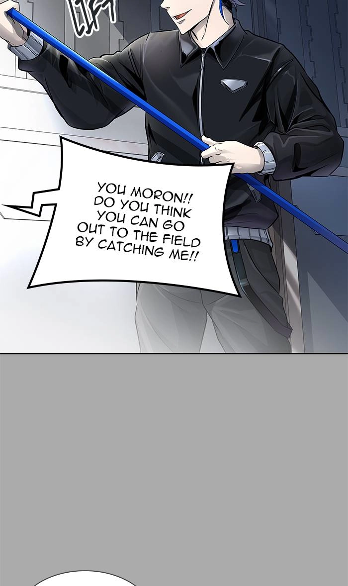 Tower of God Chapter 514 - Page 69