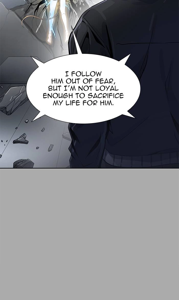 Tower of God Chapter 514 - Page 73