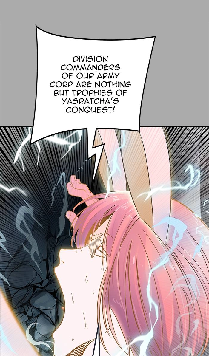 Tower of God Chapter 514 - Page 74