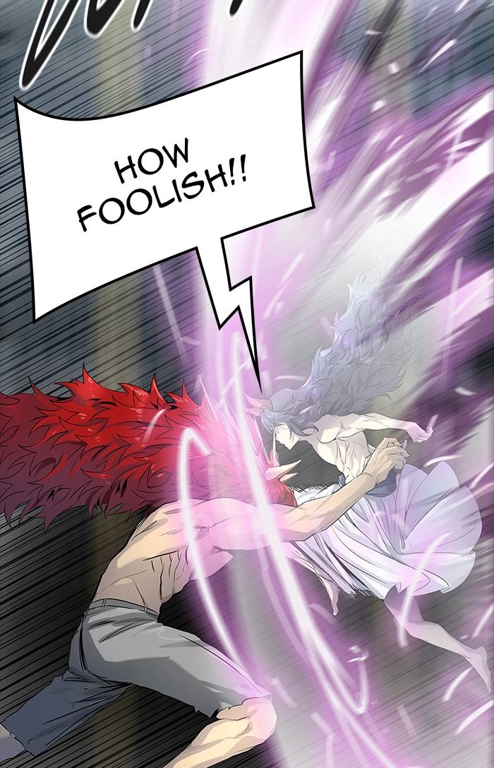 Tower of God Chapter 515 - Page 19