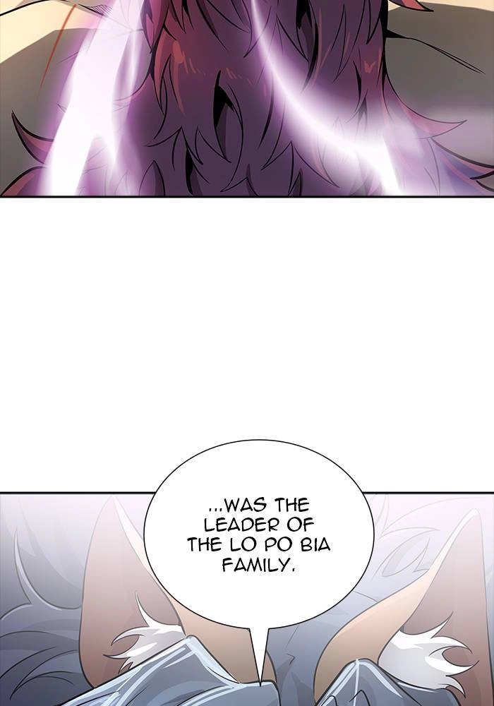 Tower of God Chapter 515 - Page 41