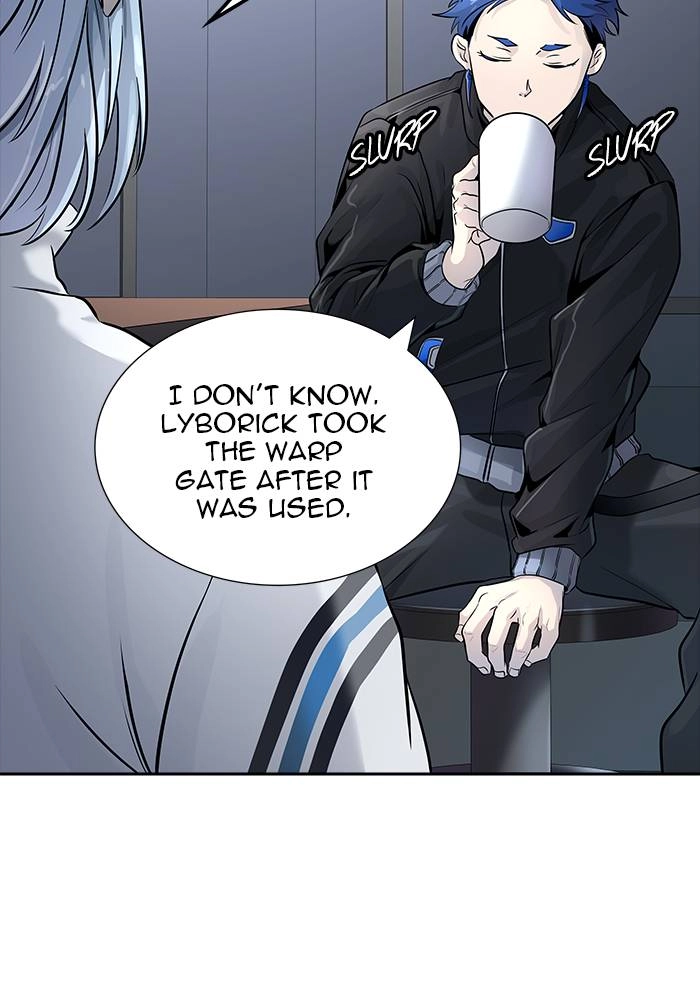 Tower of God Chapter 515 - Page 76