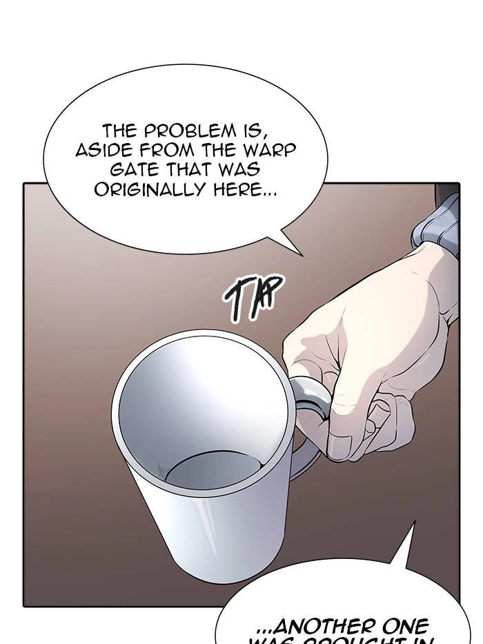 Tower of God Chapter 515 - Page 77