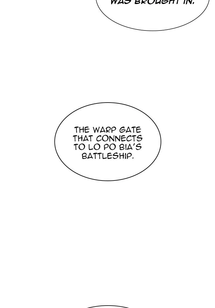 Tower of God Chapter 515 - Page 78