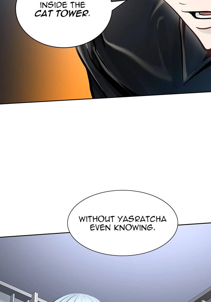 Tower of God Chapter 515 - Page 80